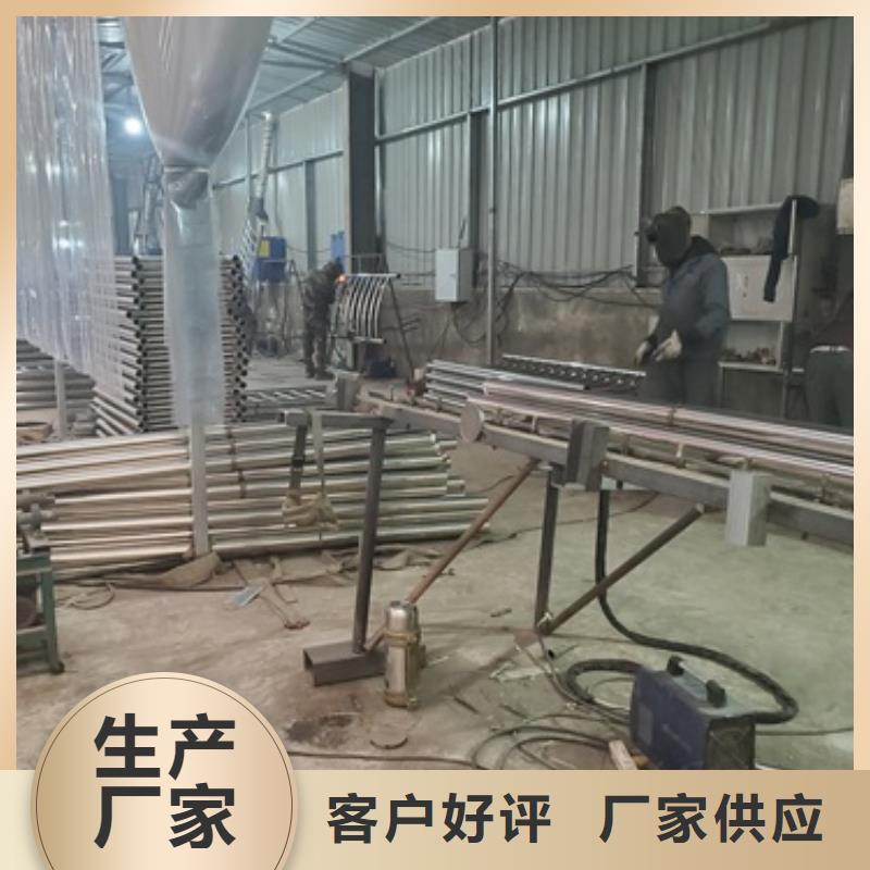 不锈钢复合管护栏【河道护栏】货源直供