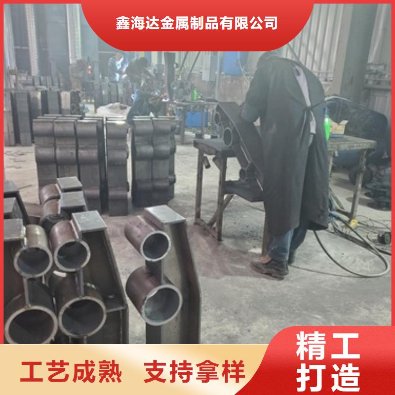 防撞不锈钢复合管栏杆厂家，基地