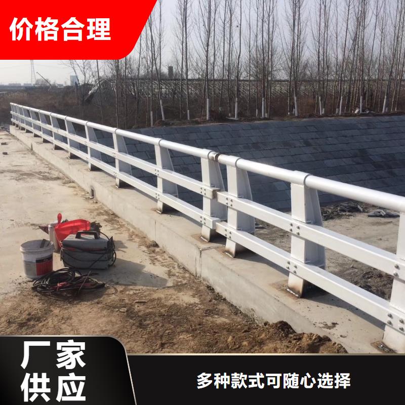 不锈钢复合管护栏,防撞护栏厂家十分靠谱