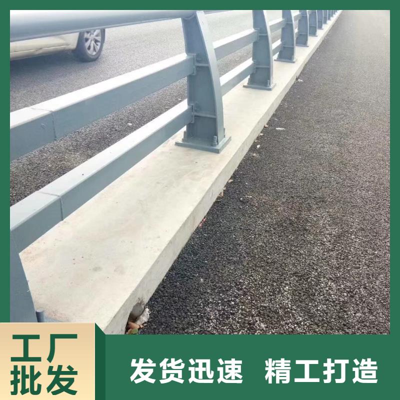 不锈钢复合管护栏LED防护栏杆多家仓库发货