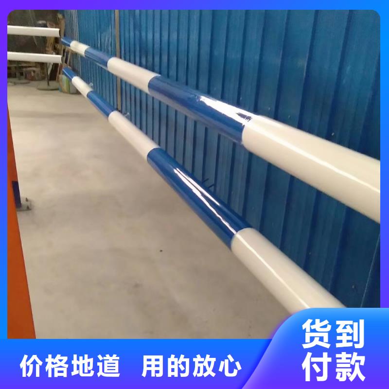 不锈钢复合管护栏LED防护栏杆多家仓库发货