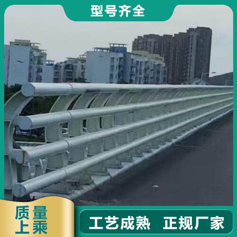 防撞不锈钢复合管栏杆厂家，基地