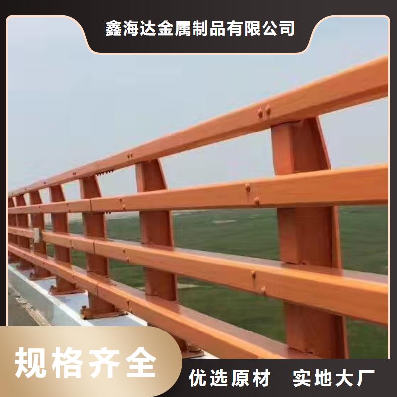 不锈钢复合管护栏桥梁护栏买的是放心