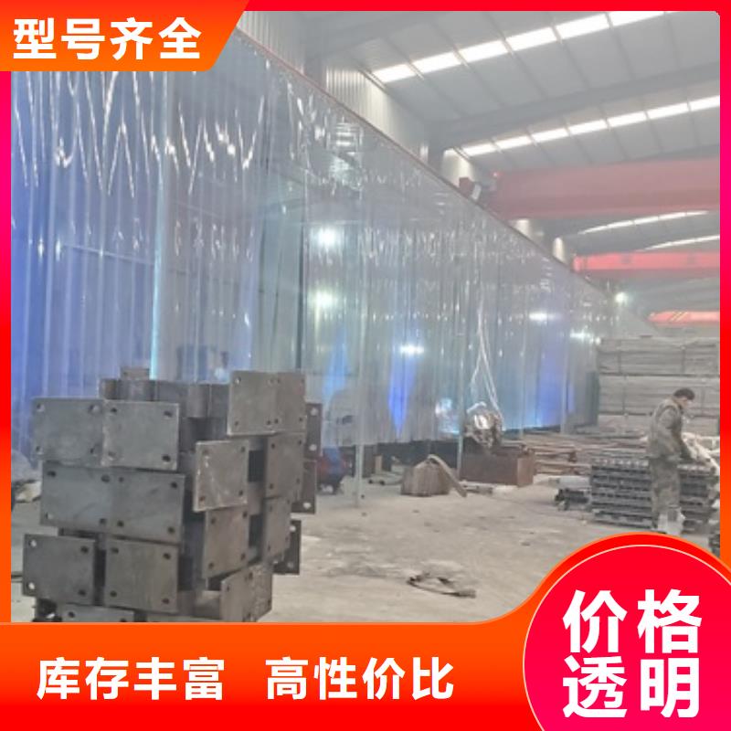 不锈钢复合管护栏桥梁护栏买的是放心