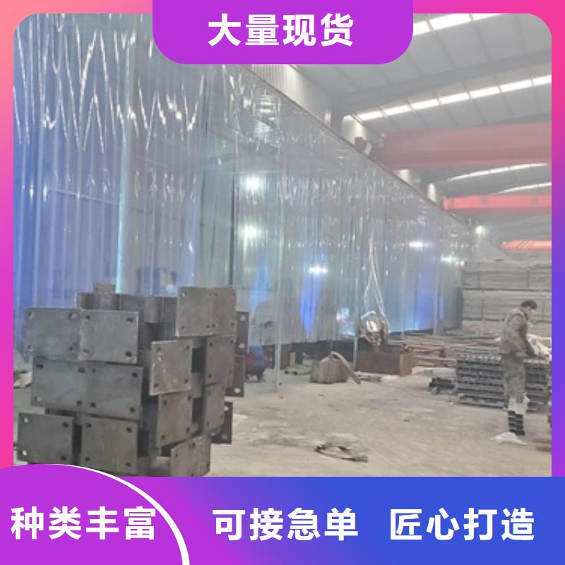 不锈钢复合管护栏 桥梁景观栏杆多年行业积累