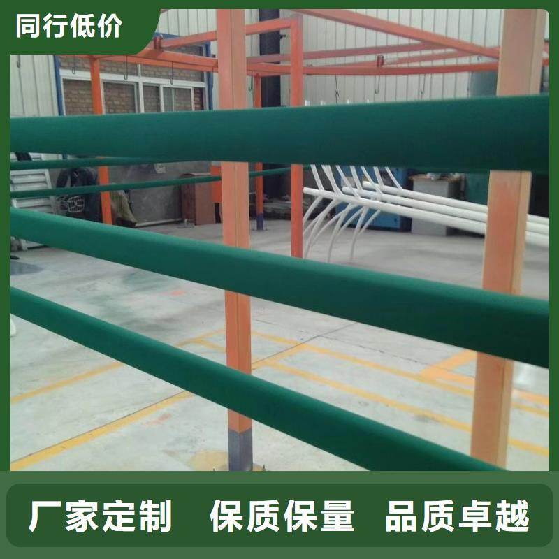 不锈钢复合管护栏桥梁护栏买的是放心
