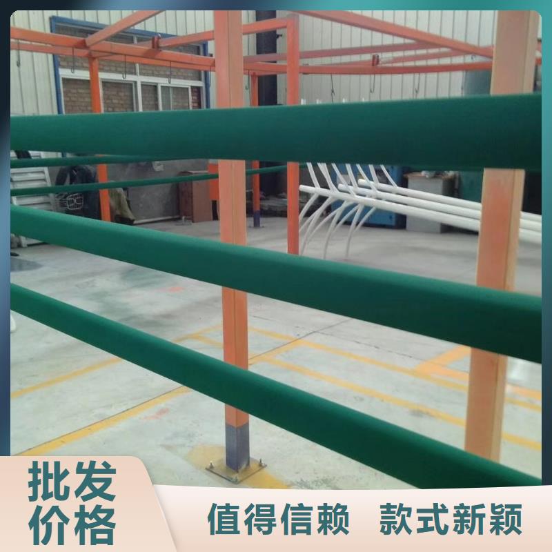 不锈钢复合管护栏国道抗冲击围栏定制零售批发