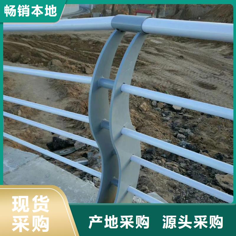 不锈钢复合管护栏-市政护栏准时交付