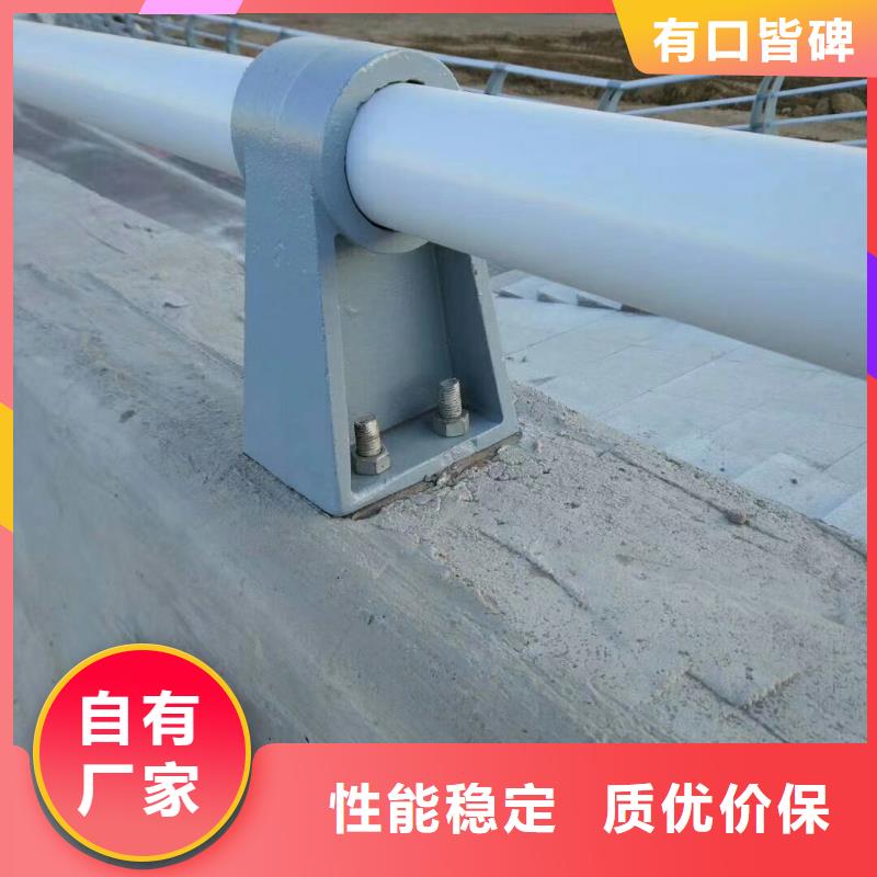 不锈钢复合管护栏_防撞护栏多行业适用