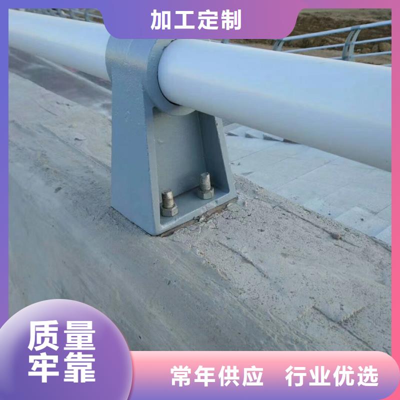 不锈钢复合管护栏,【【交通护栏】】自营品质有保障