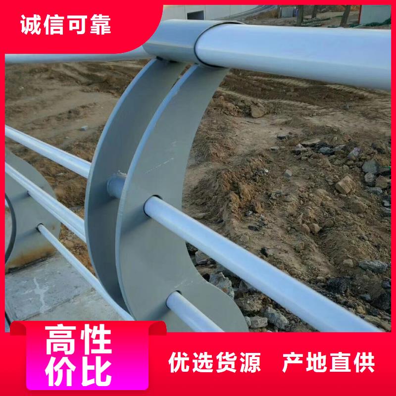 不锈钢复合管护栏桥梁护栏货源充足