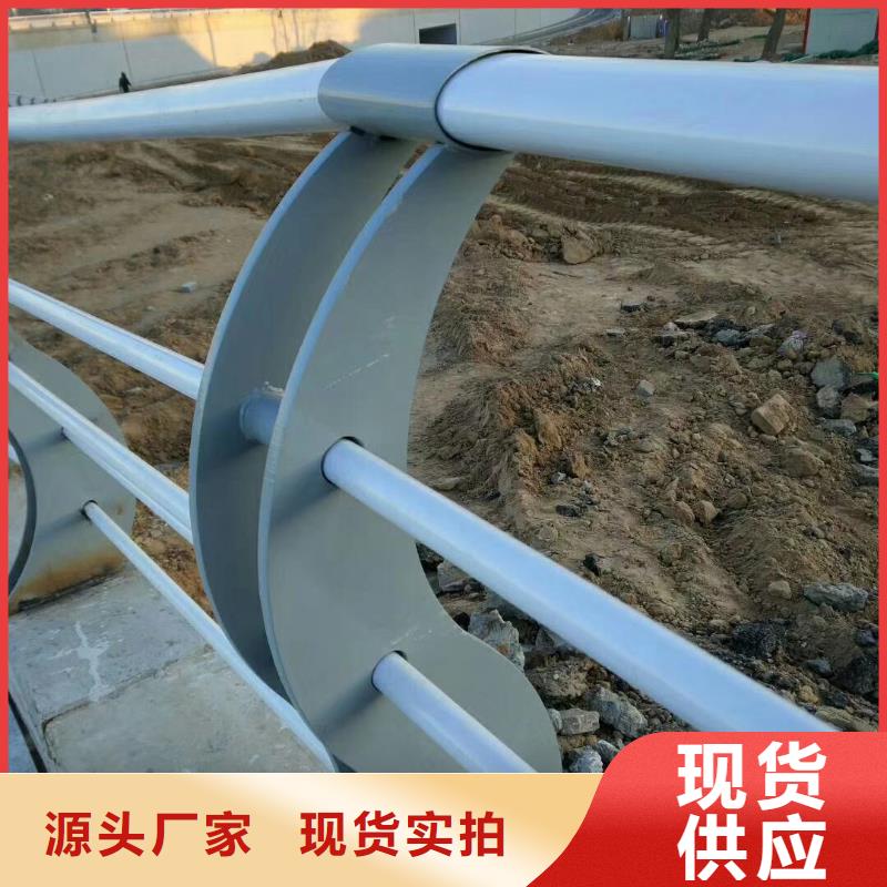 不锈钢复合管护栏国道抗冲击围栏定制零售批发