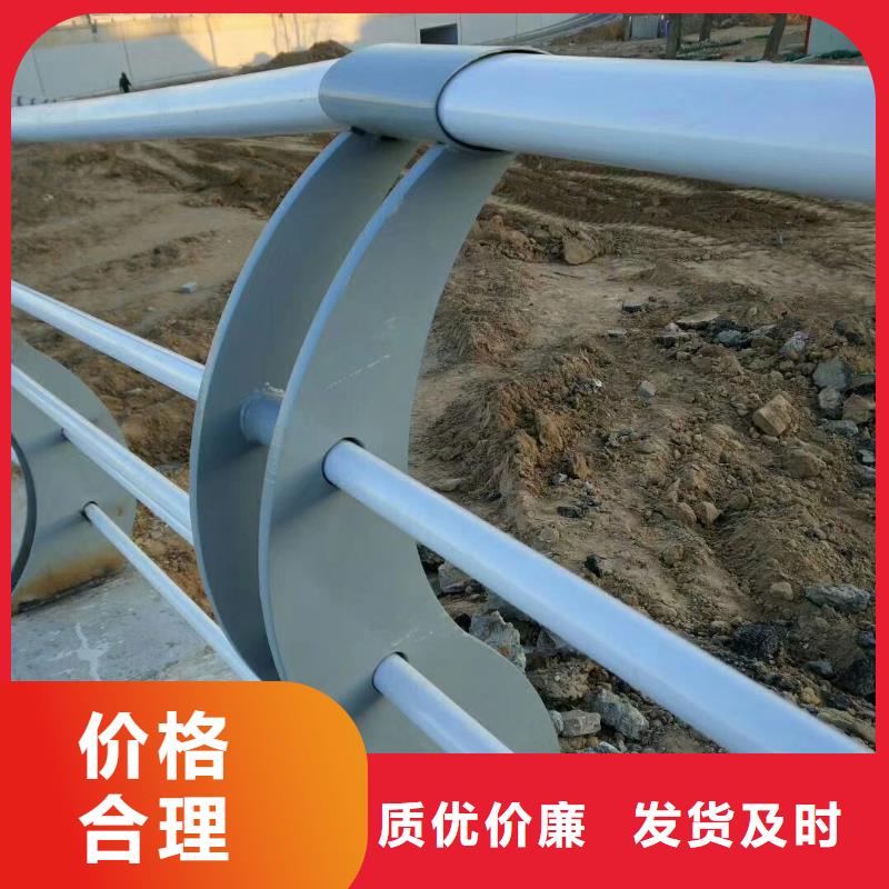 不锈钢复合管护栏,【【交通护栏】】自营品质有保障