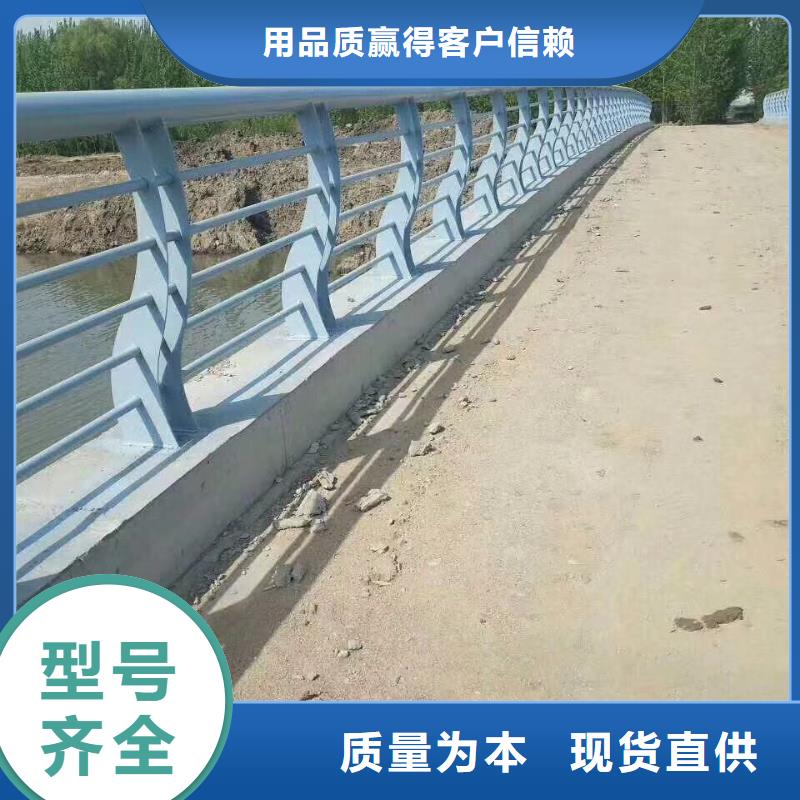 不锈钢复合管护栏桥梁护栏货源充足