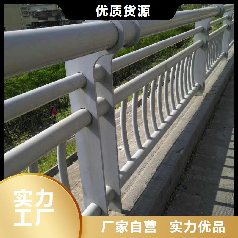 不锈钢复合管护栏桥梁护栏货源充足