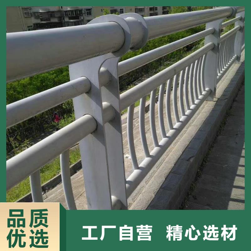 不锈钢复合管护栏,【【交通护栏】】自营品质有保障
