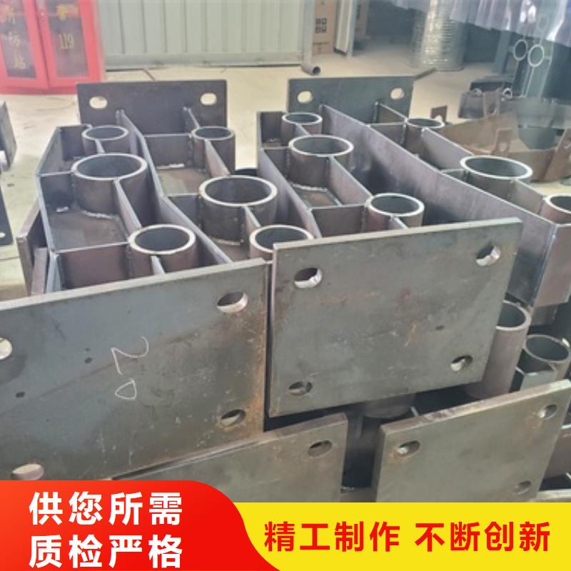不锈钢复合管护栏桥梁护栏货源充足