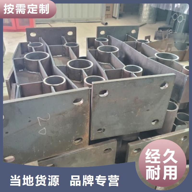 不锈钢复合管护栏,【【交通护栏】】自营品质有保障