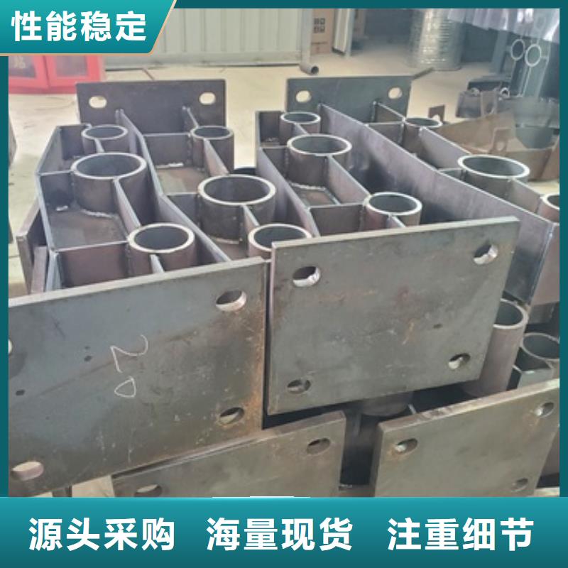 不锈钢复合管护栏国道抗冲击围栏定制零售批发
