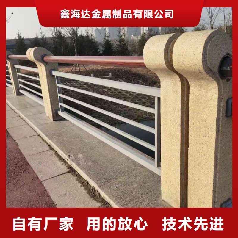 不锈钢复合管护栏,【【交通护栏】】自营品质有保障