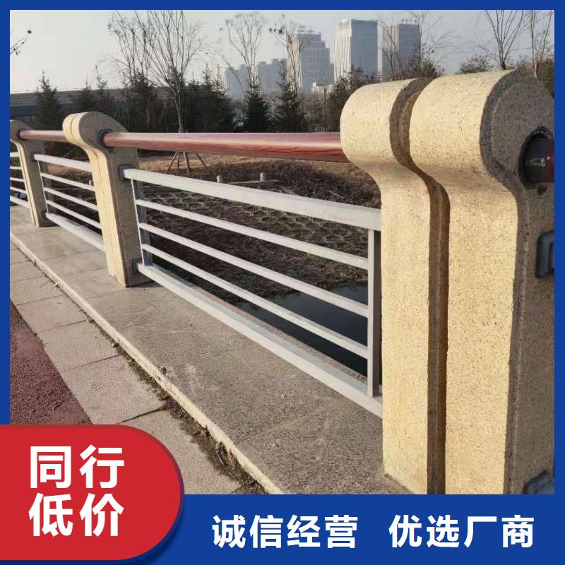 不锈钢复合管护栏国道抗冲击围栏定制零售批发