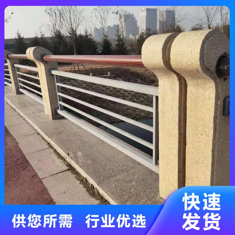 不锈钢复合管护栏桥梁护栏货源充足