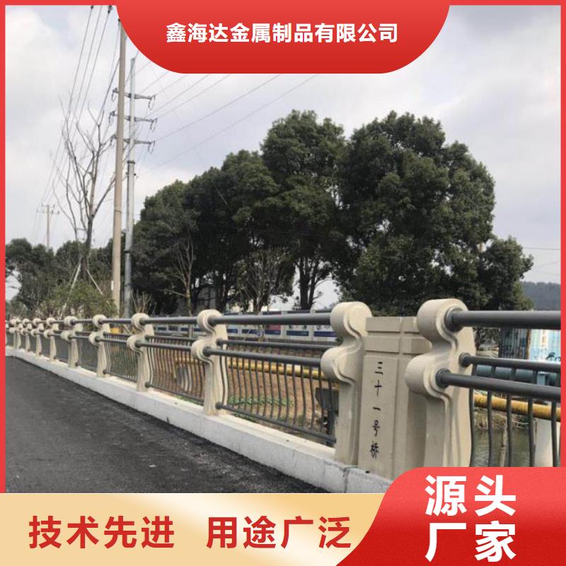 【不锈钢复合管护栏】立柱厂家直销大量现货