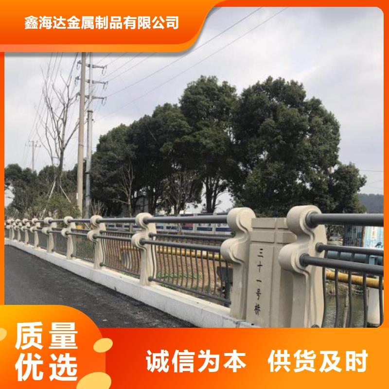 不锈钢复合管护栏_防撞护栏多行业适用