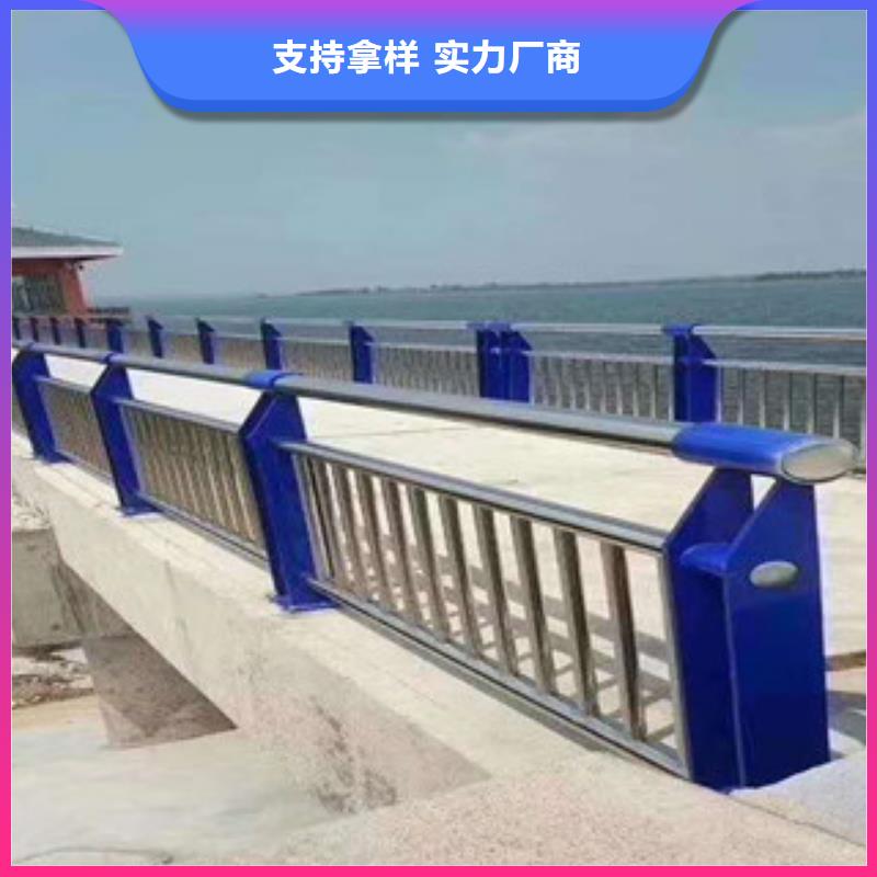 不锈钢复合管护栏桥梁护栏货源充足