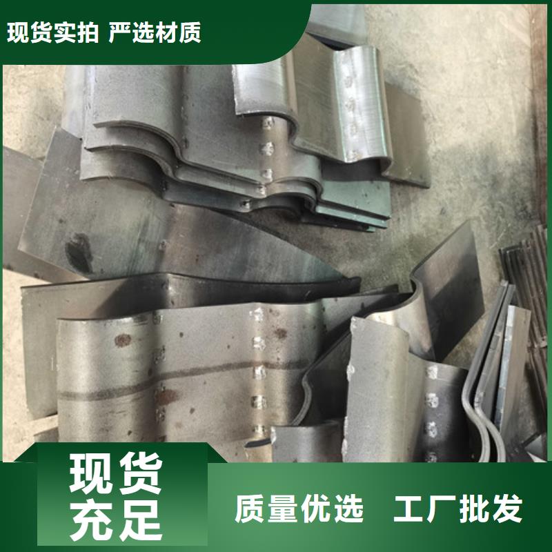防撞护栏201不锈钢复合管买的是放心