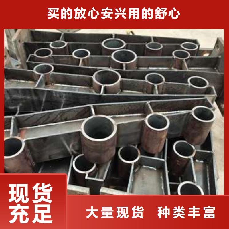 防撞护栏桥梁护栏诚信可靠