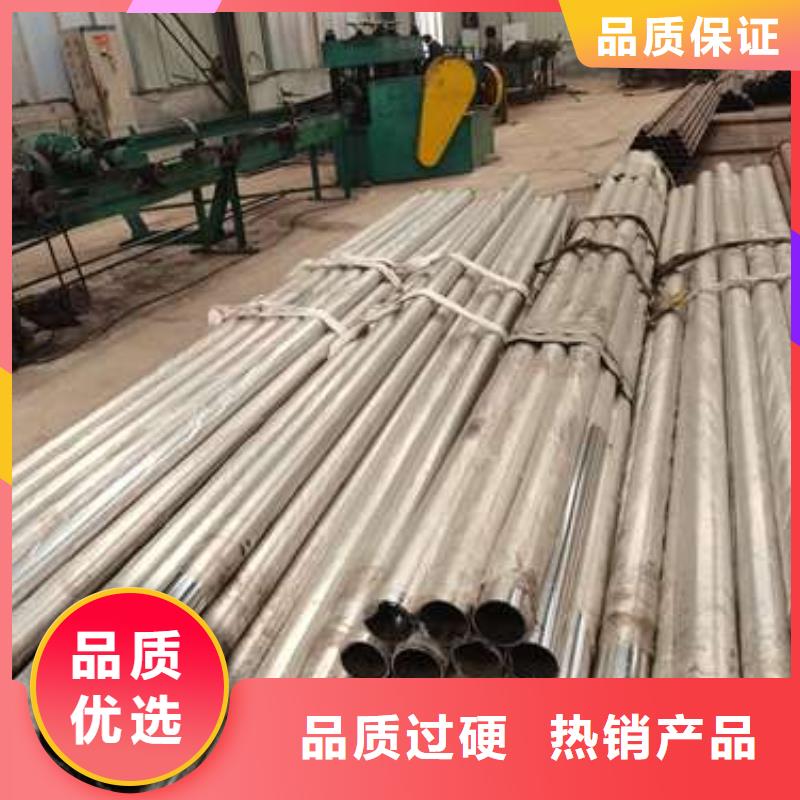 防撞护栏-【道路护栏】批发供应