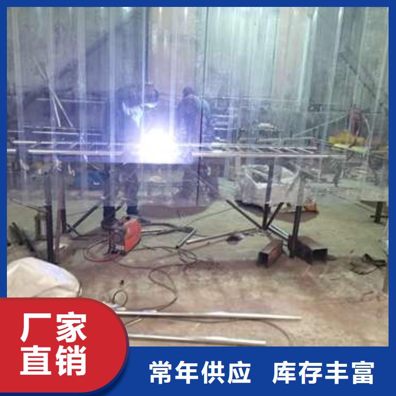 防撞护栏201不锈钢复合管买的是放心