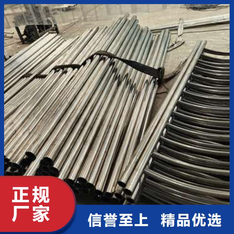 防撞护栏,不锈钢复合管护栏使用方法