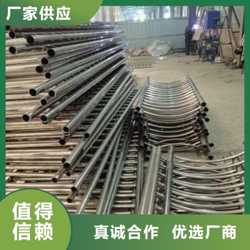 防撞护栏不锈钢复合管栏杆厂家工艺先进