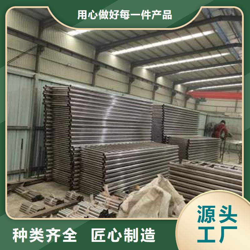 防撞护栏不锈钢复合管栏杆厂家工艺先进