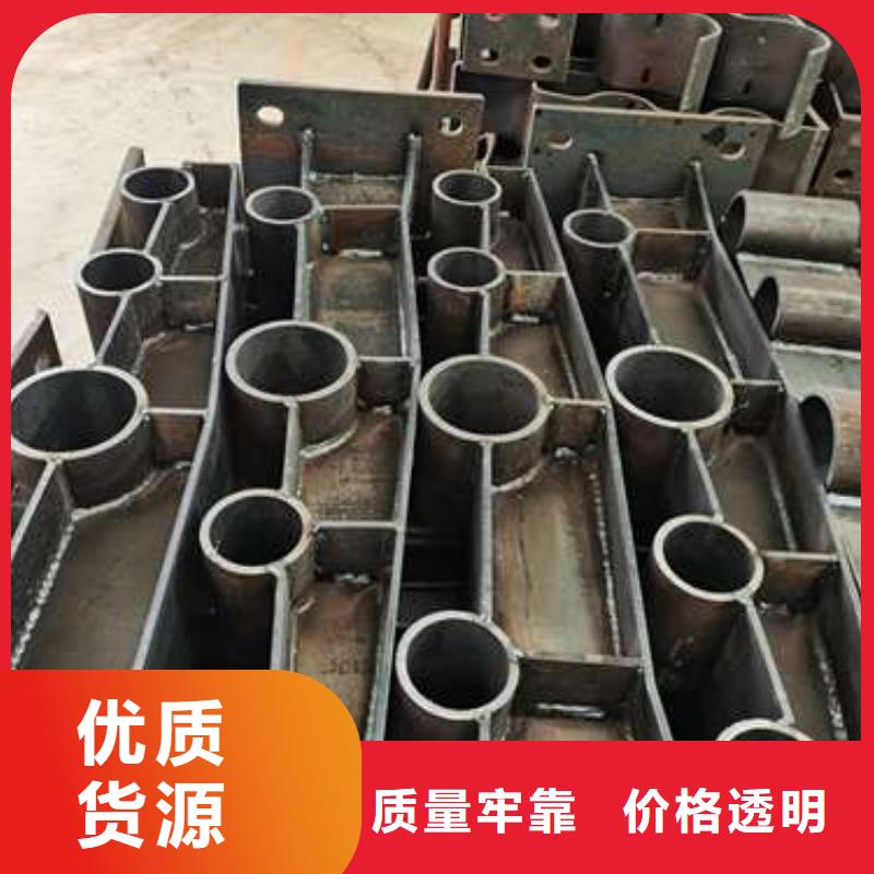 防撞护栏_【201不锈钢复合管】严选用料