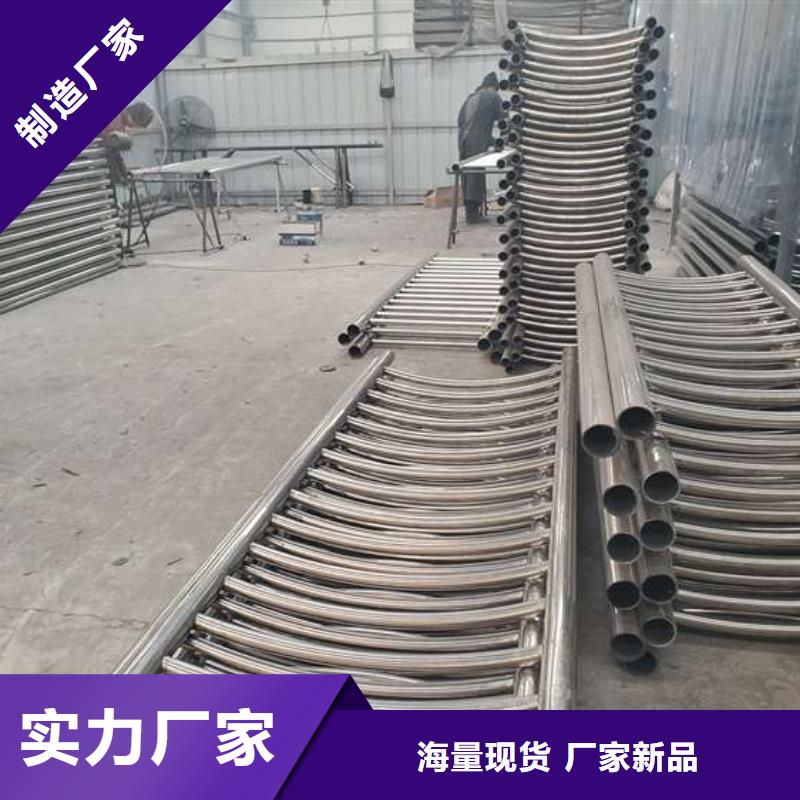 防撞护栏_【201不锈钢复合管】严选用料