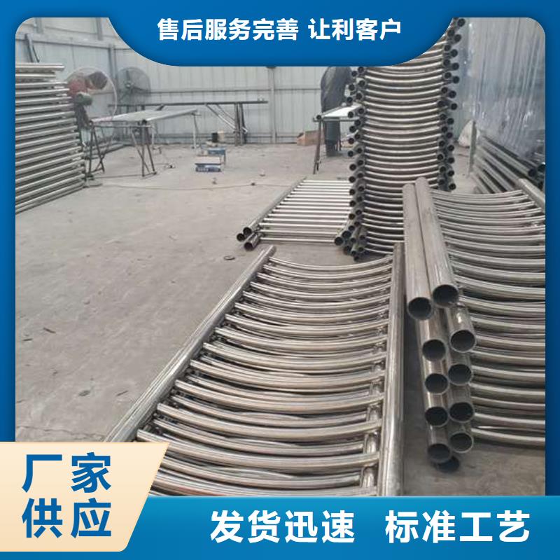 防撞护栏,【桥梁护栏】核心技术