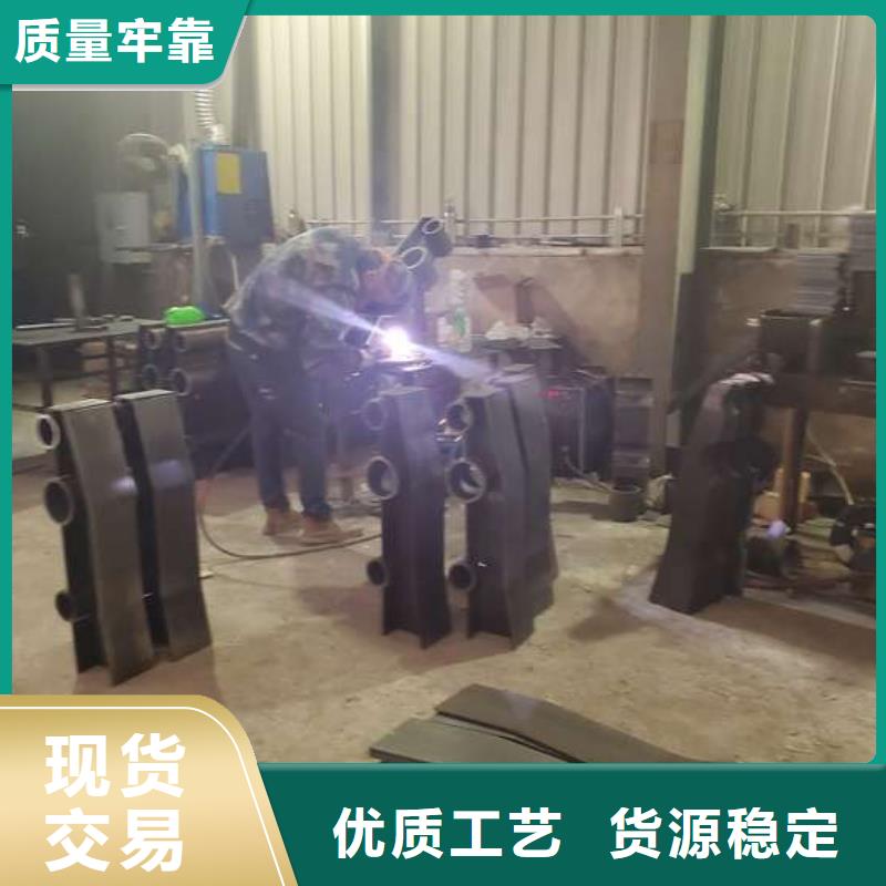 防撞护栏镀锌管景观护栏价格有优势