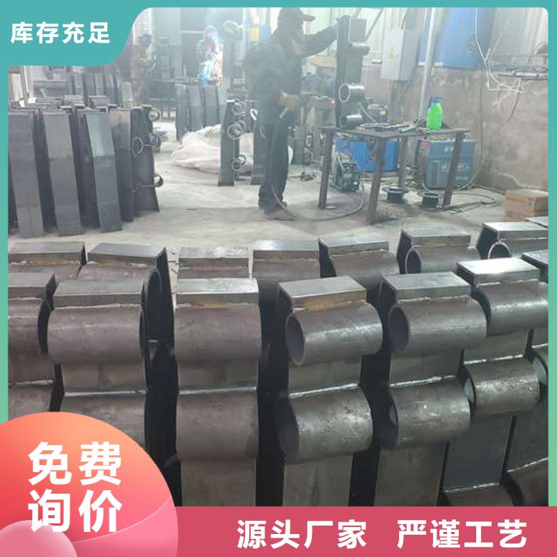 防撞护栏_【201不锈钢复合管】严选用料
