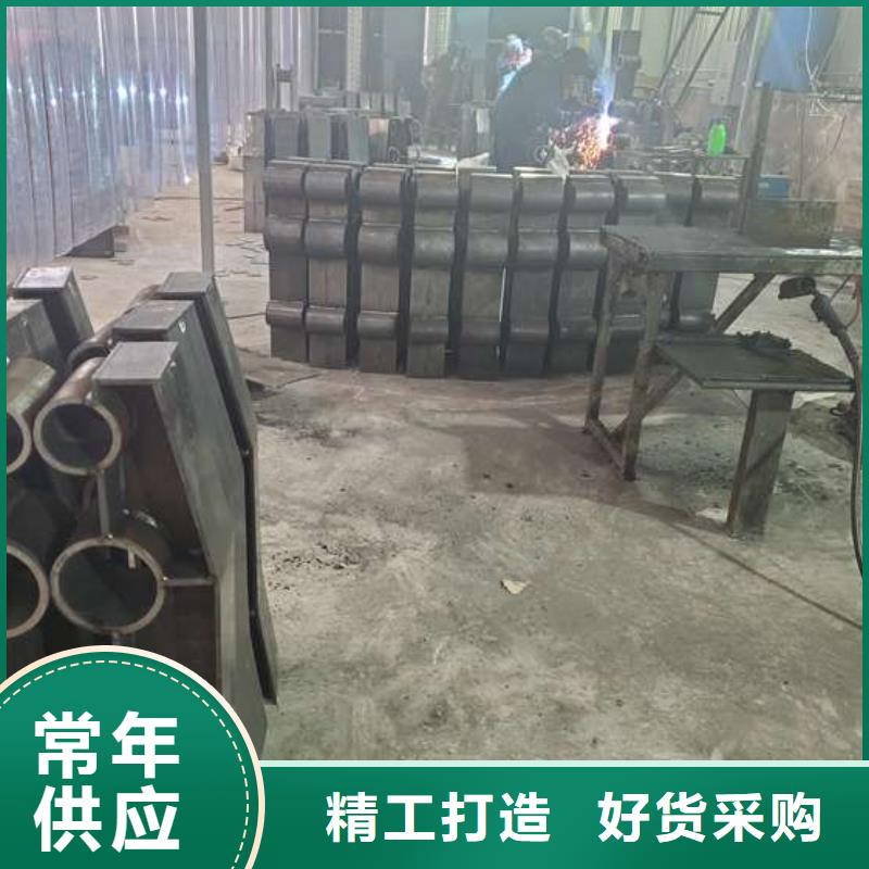 防撞护栏立柱快速发货