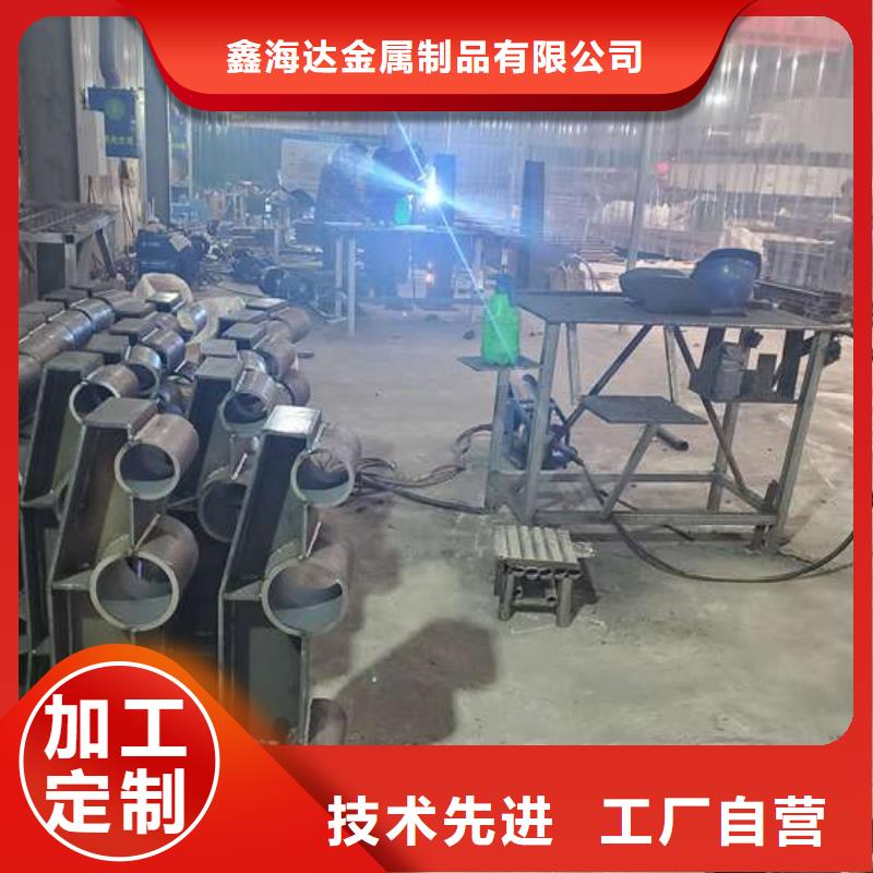 【防撞护栏】【桥梁护栏】现货采购
