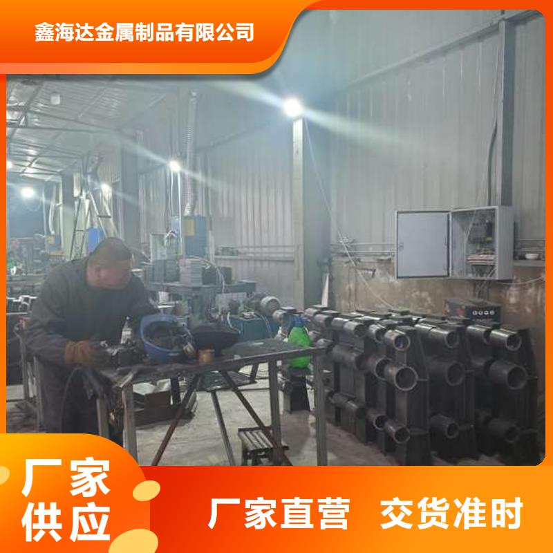 防撞护栏桥梁护栏N年生产经验