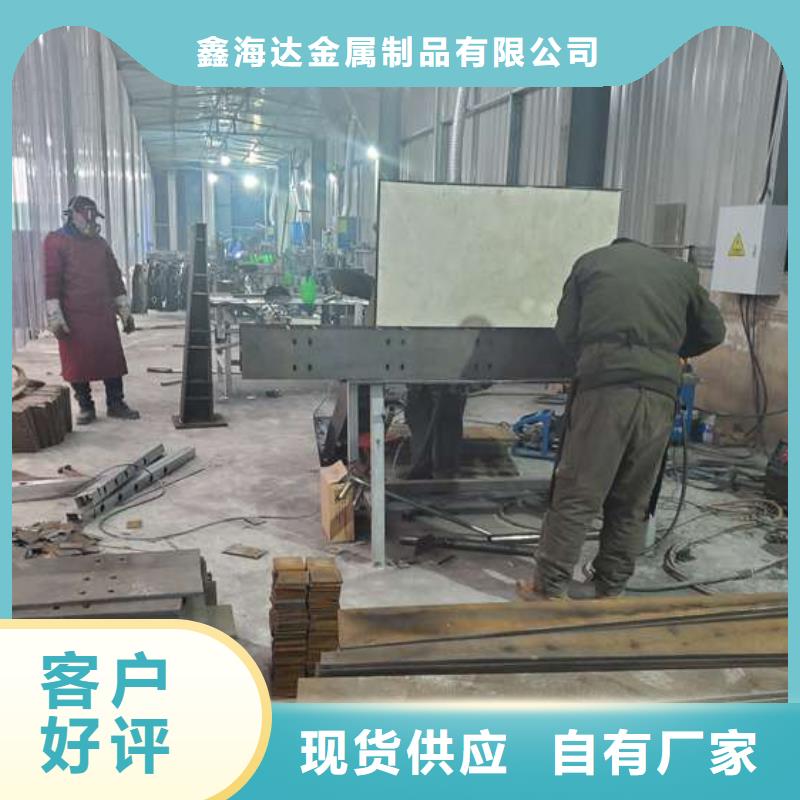 防撞护栏-【铝合金护栏】大厂家实力看得见