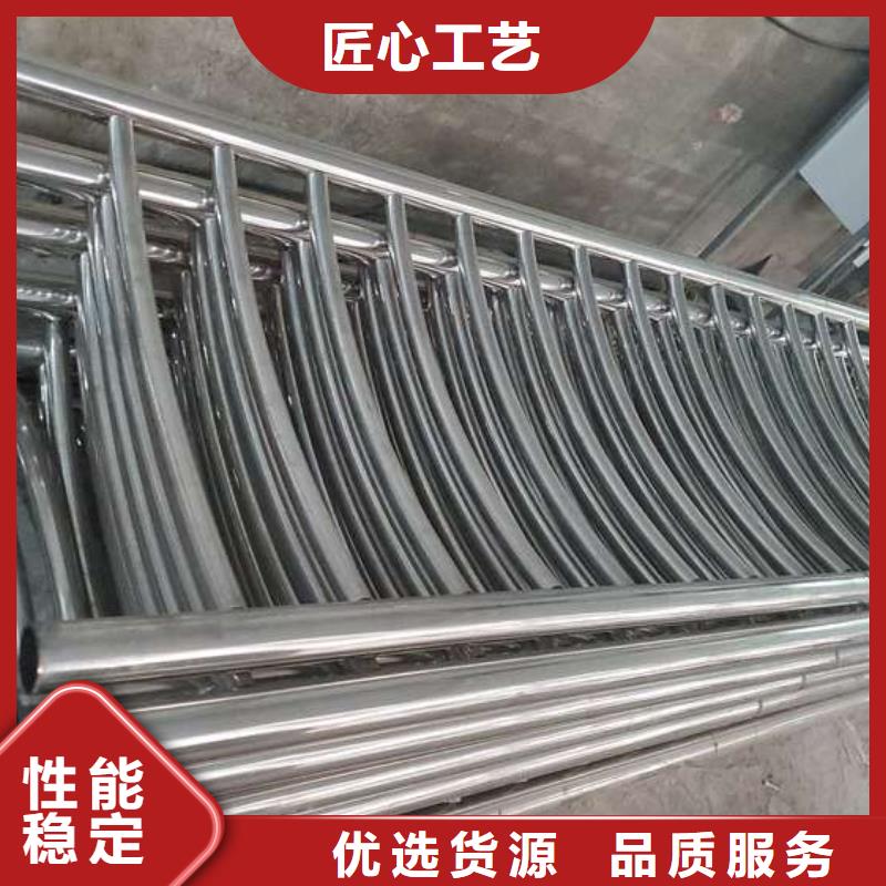 防撞护栏,不锈钢复合管护栏使用方法