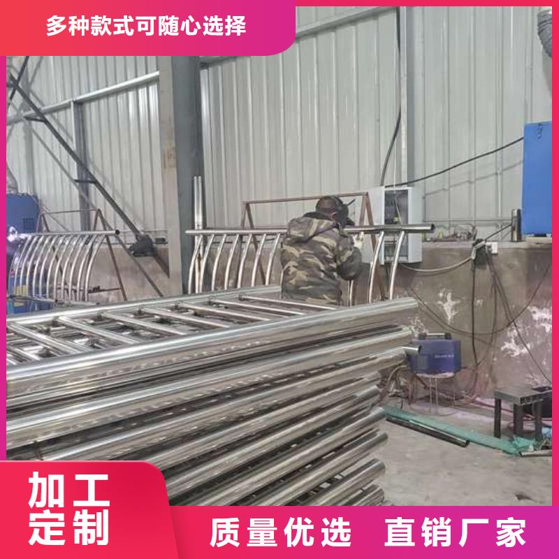 防撞护栏-【铝合金护栏】大厂家实力看得见