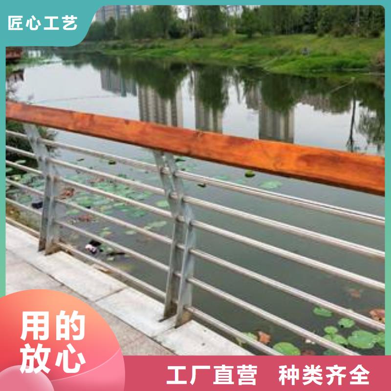 防撞护栏-【道路护栏】批发供应