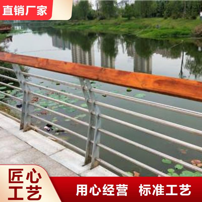 防撞护栏不锈钢复合管栏杆厂家工艺先进