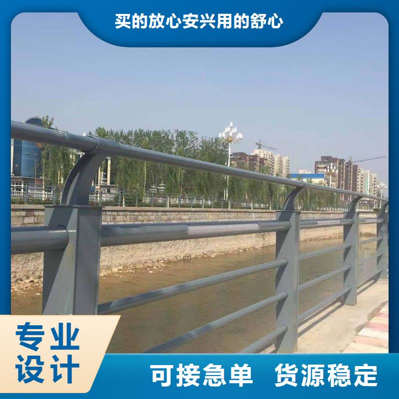 【防撞护栏】旋转护栏实力商家